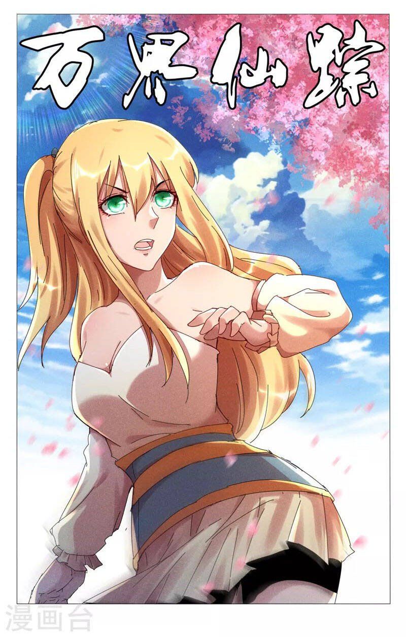 đọc truyện Vạn Giới Tiên Tung Chương 443 ảnh 3 tại Thiên Thai Truyện