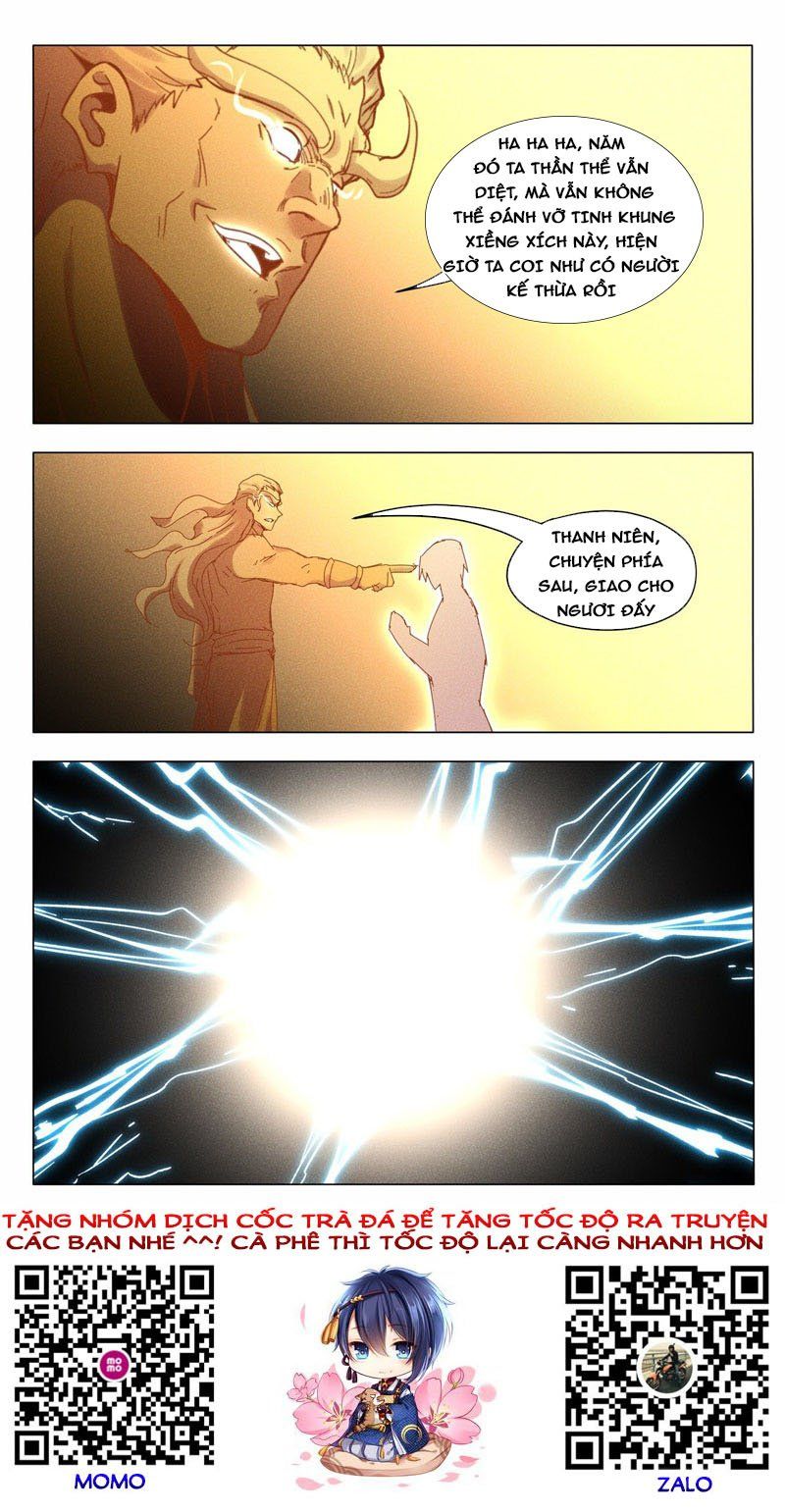 đọc truyện Vạn Giới Tiên Tung Chương 444 ảnh 12 tại Thiên Thai Truyện