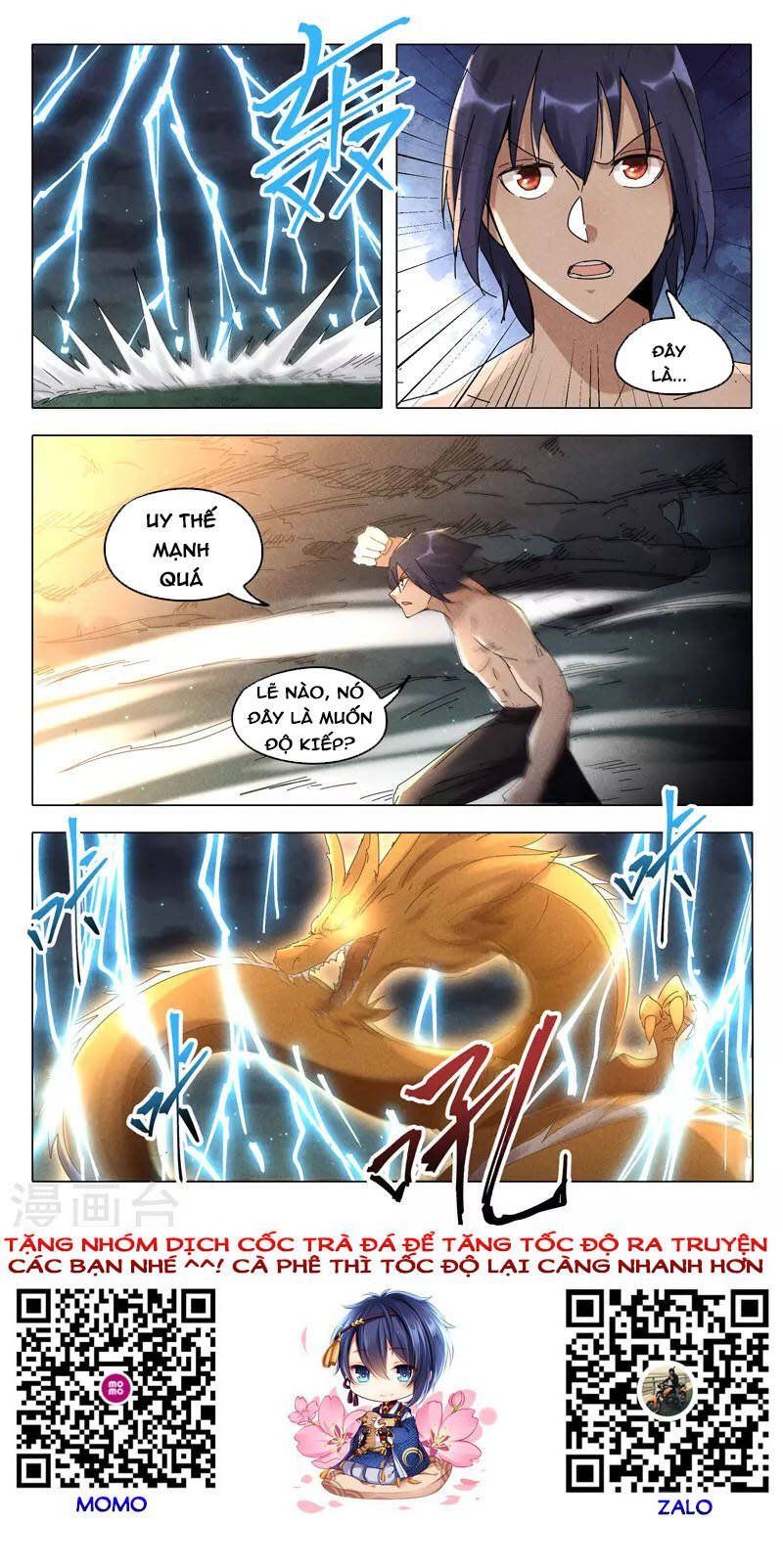 đọc truyện Vạn Giới Tiên Tung Chương 446 ảnh 11 tại Thiên Thai Truyện