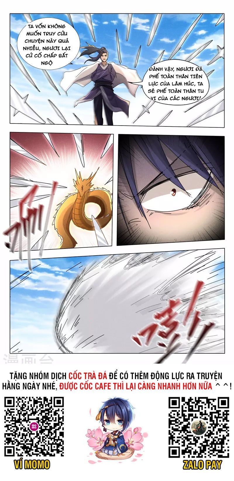 đọc truyện Vạn Giới Tiên Tung Chương 448 ảnh 11 tại Thiên Thai Truyện