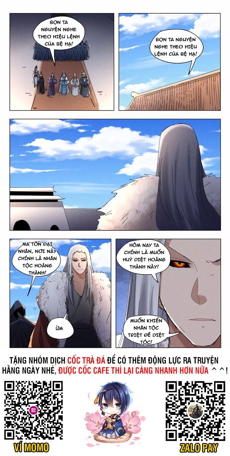 đọc truyện Vạn Giới Tiên Tung Chương 450 ảnh 11 tại Thiên Thai Truyện