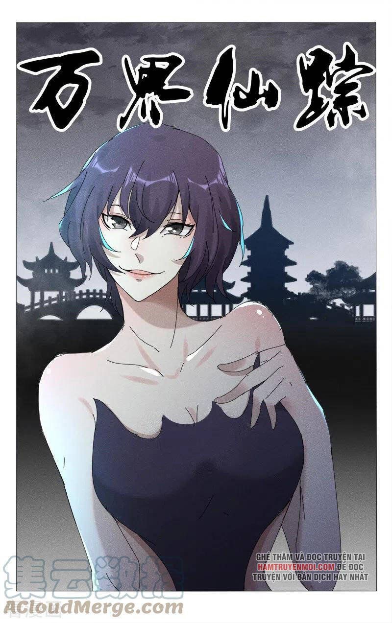 đọc truyện Vạn Giới Tiên Tung Chương 451 ảnh 3 tại Thiên Thai Truyện