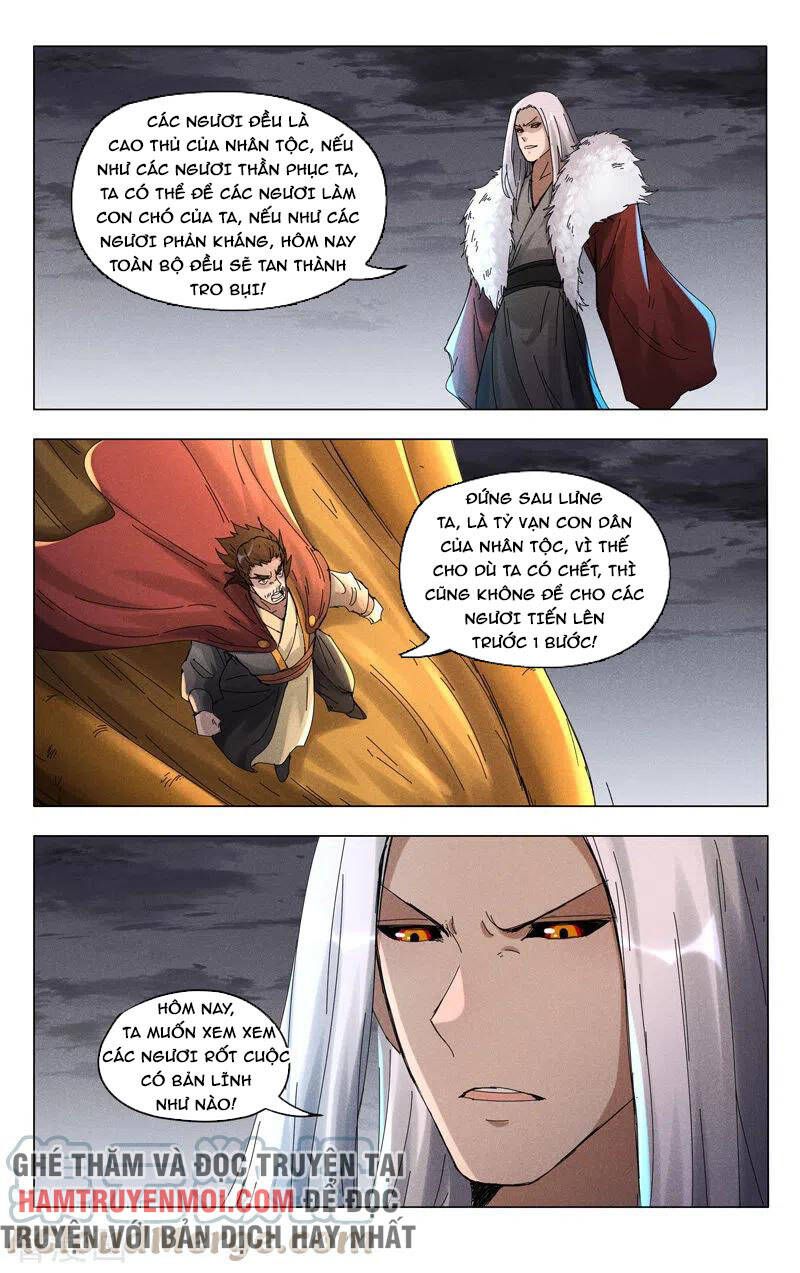 đọc truyện Vạn Giới Tiên Tung Chương 452 ảnh 4 tại Thiên Thai Truyện