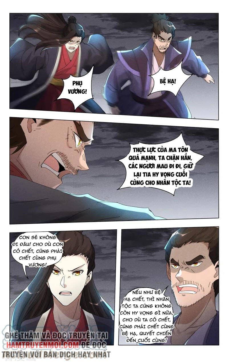 đọc truyện Vạn Giới Tiên Tung Chương 452 ảnh 7 tại Thiên Thai Truyện