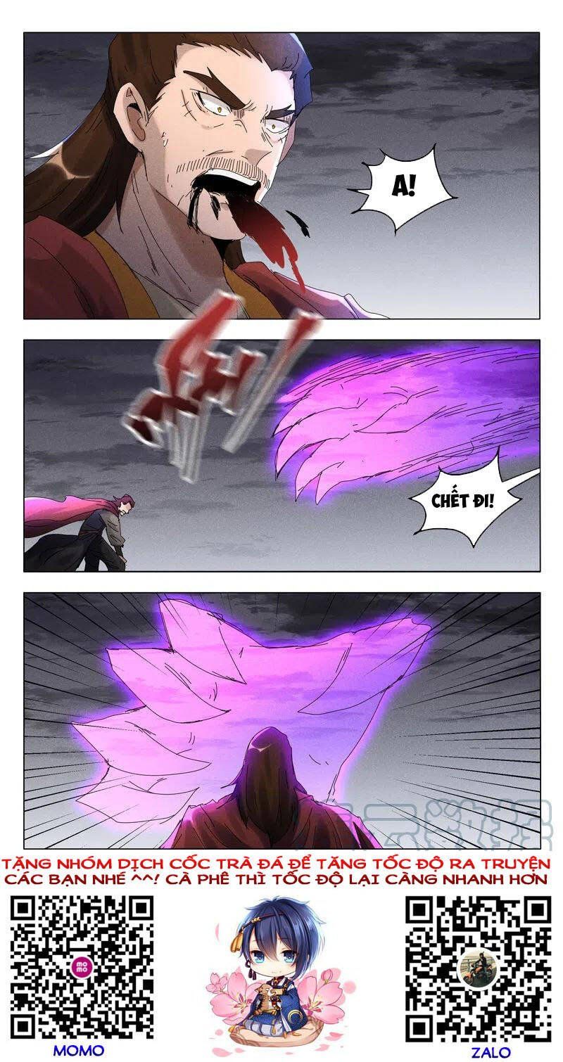 đọc truyện Vạn Giới Tiên Tung Chương 452 ảnh 11 tại Thiên Thai Truyện