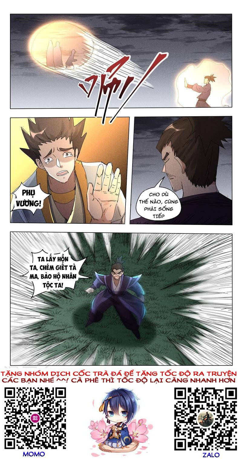 đọc truyện Vạn Giới Tiên Tung Chương 453 ảnh 11 tại Thiên Thai Truyện