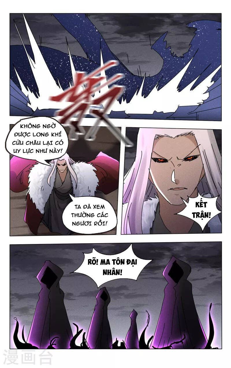 đọc truyện Vạn Giới Tiên Tung Chương 459 ảnh 7 tại Thiên Thai Truyện