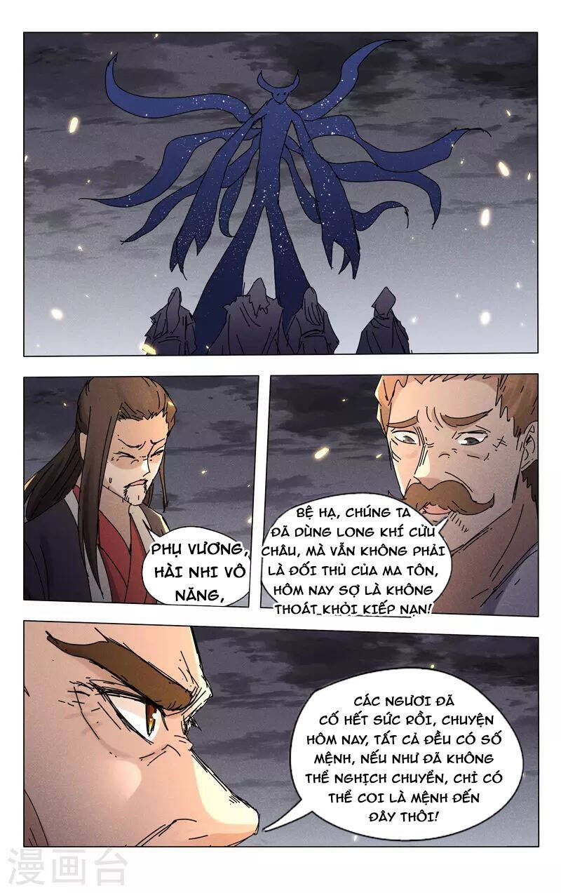 đọc truyện Vạn Giới Tiên Tung Chương 459 ảnh 11 tại Thiên Thai Truyện