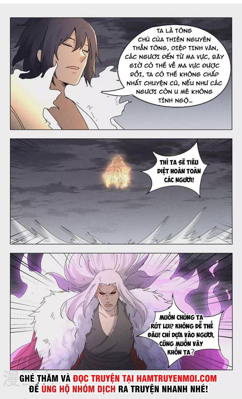 đọc truyện Vạn Giới Tiên Tung Chương 460 ảnh 11 tại Thiên Thai Truyện