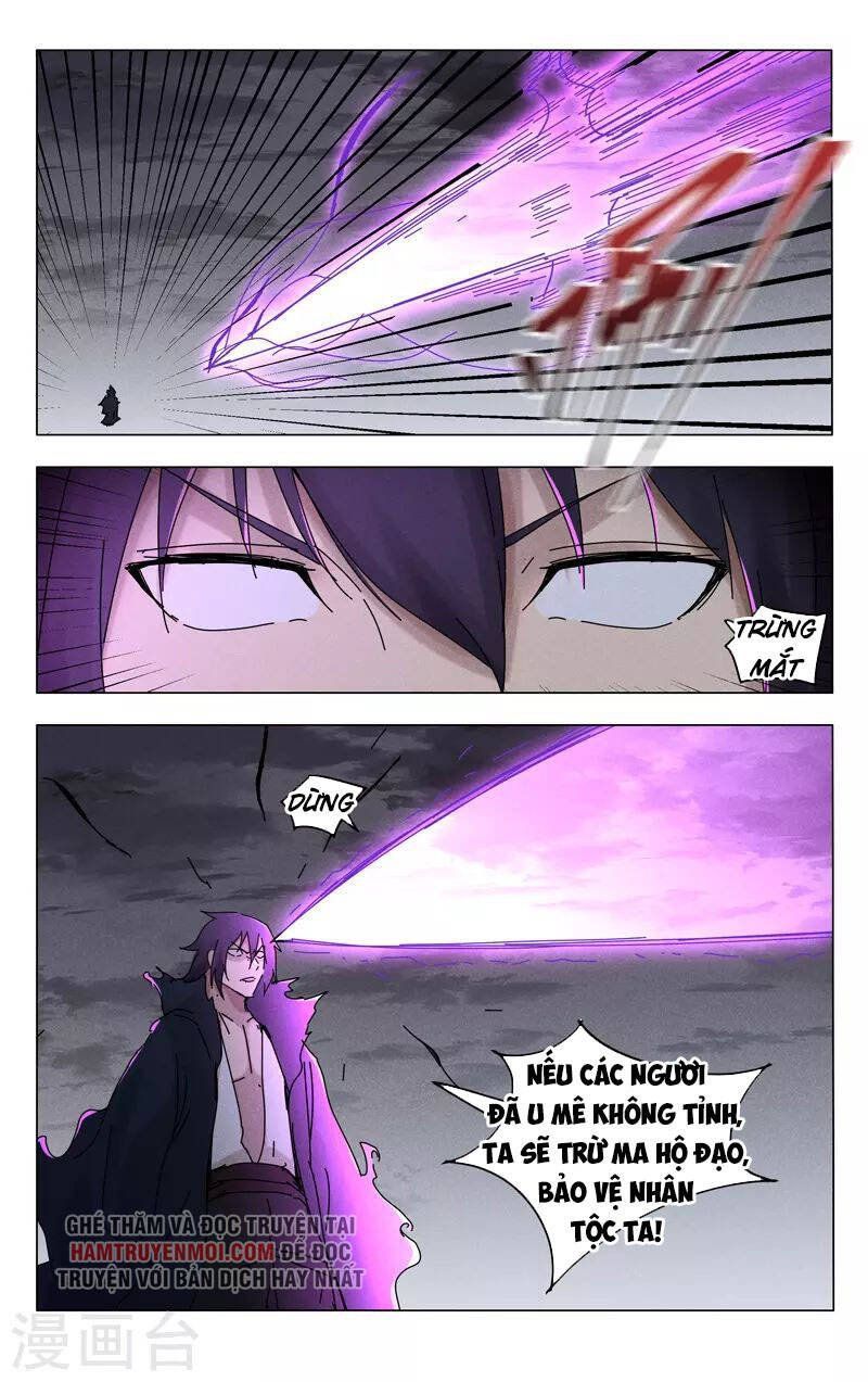 đọc truyện Vạn Giới Tiên Tung Chương 461 ảnh 5 tại Thiên Thai Truyện