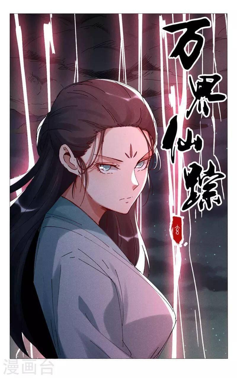 đọc truyện Vạn Giới Tiên Tung Chương 465 ảnh 3 tại Thiên Thai Truyện