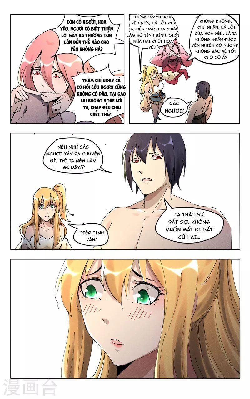 đọc truyện Vạn Giới Tiên Tung Chương 466 ảnh 5 tại Thiên Thai Truyện