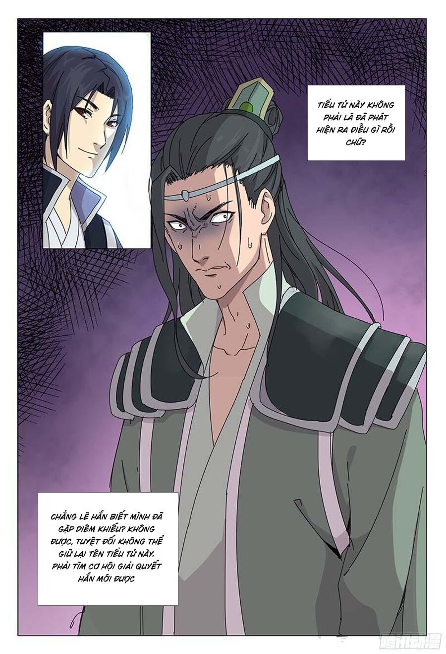 đọc truyện Vạn Giới Tiên Tung Chương 47 ảnh 14 tại Thiên Thai Truyện