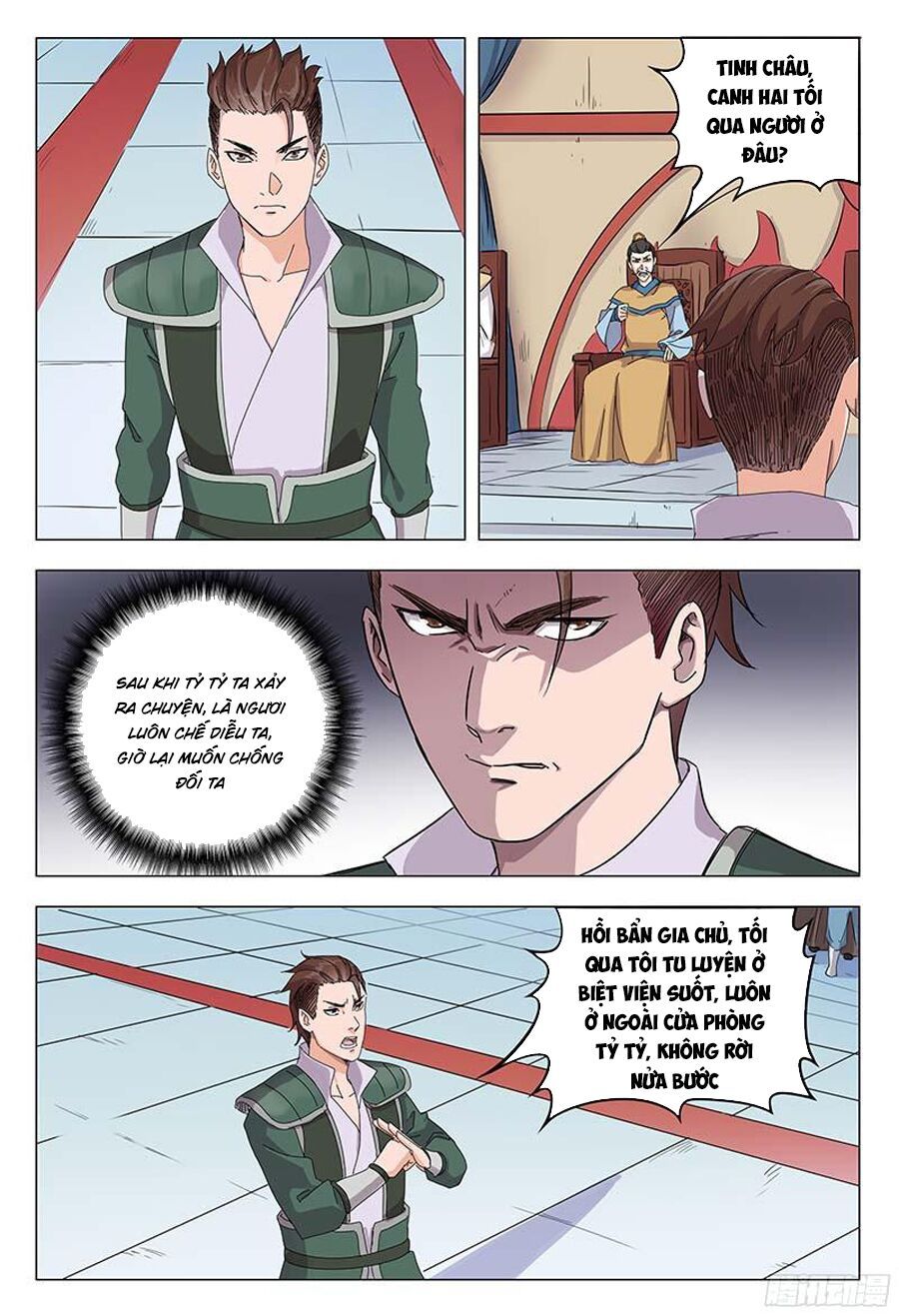 đọc truyện Vạn Giới Tiên Tung Chương 47 ảnh 8 tại Thiên Thai Truyện