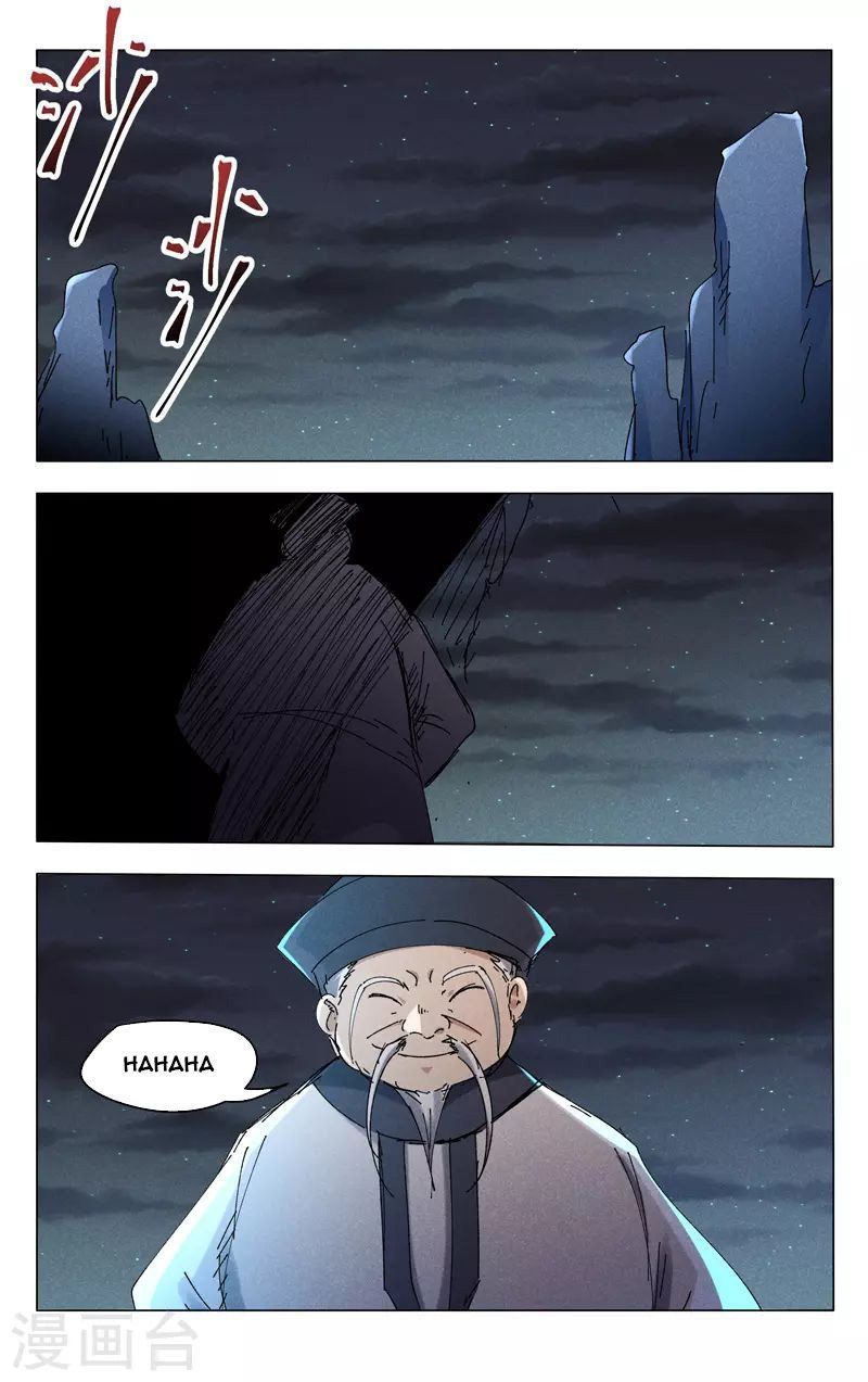 đọc truyện Vạn Giới Tiên Tung Chương 470 ảnh 7 tại Thiên Thai Truyện