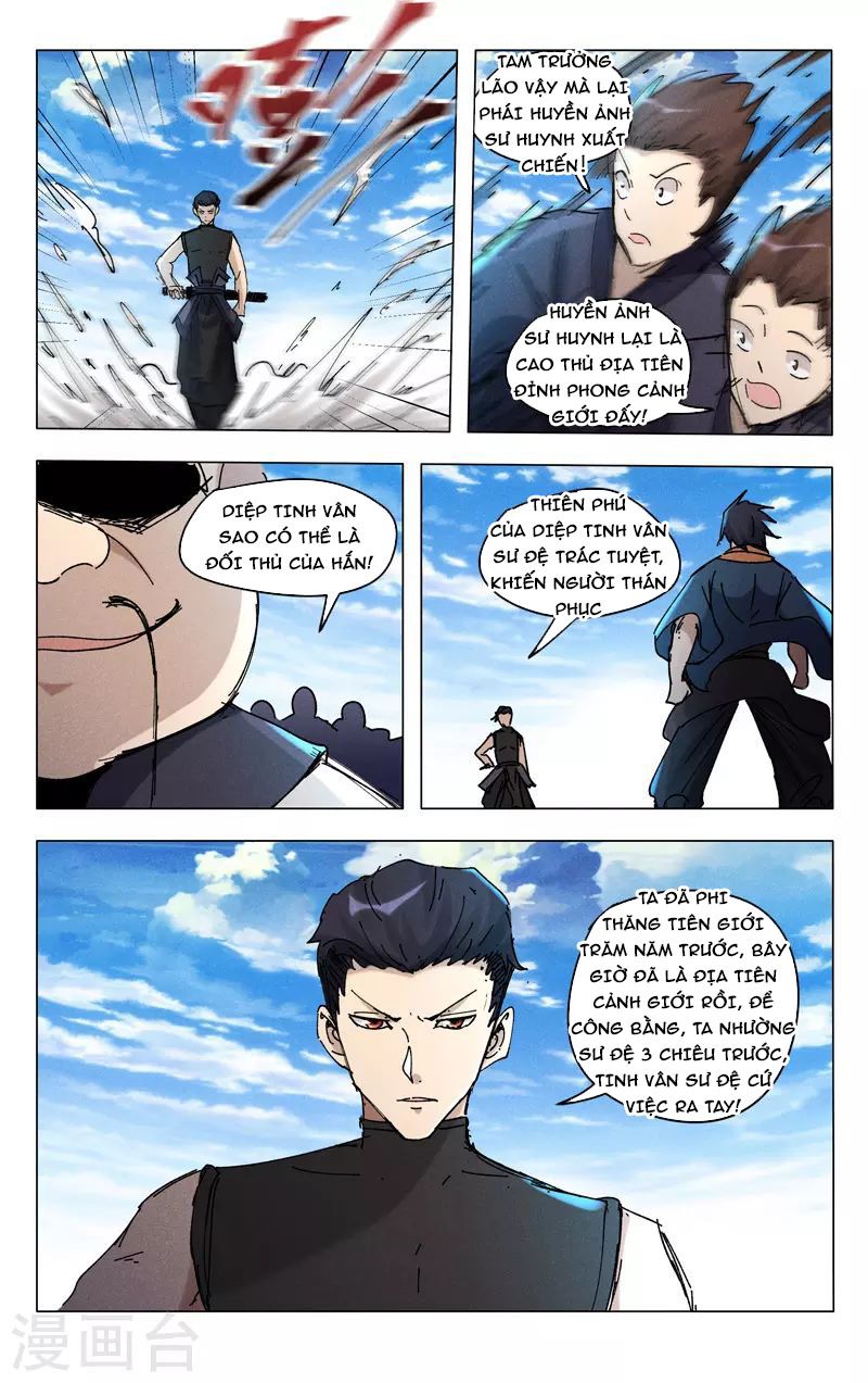 đọc truyện Vạn Giới Tiên Tung Chương 473 ảnh 13 tại Thiên Thai Truyện