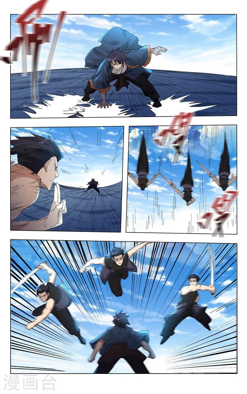 đọc truyện Vạn Giới Tiên Tung Chương 474 ảnh 5 tại Thiên Thai Truyện