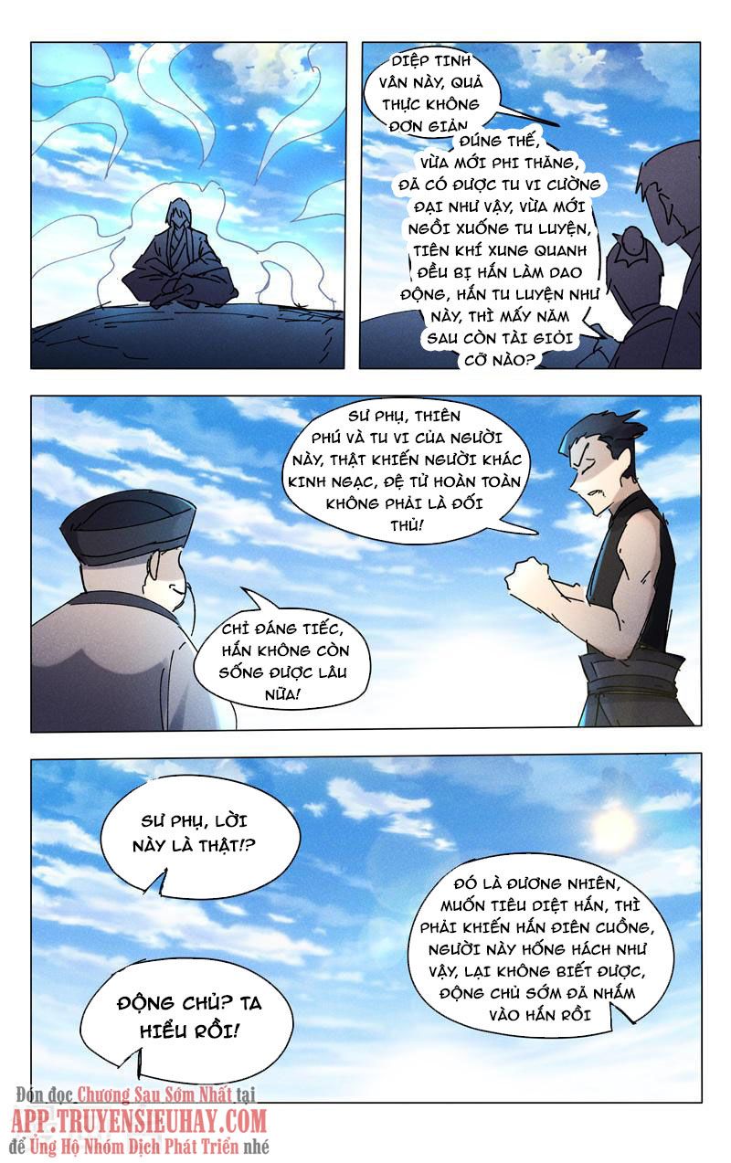 đọc truyện Vạn Giới Tiên Tung Chương 474 ảnh 10 tại Thiên Thai Truyện