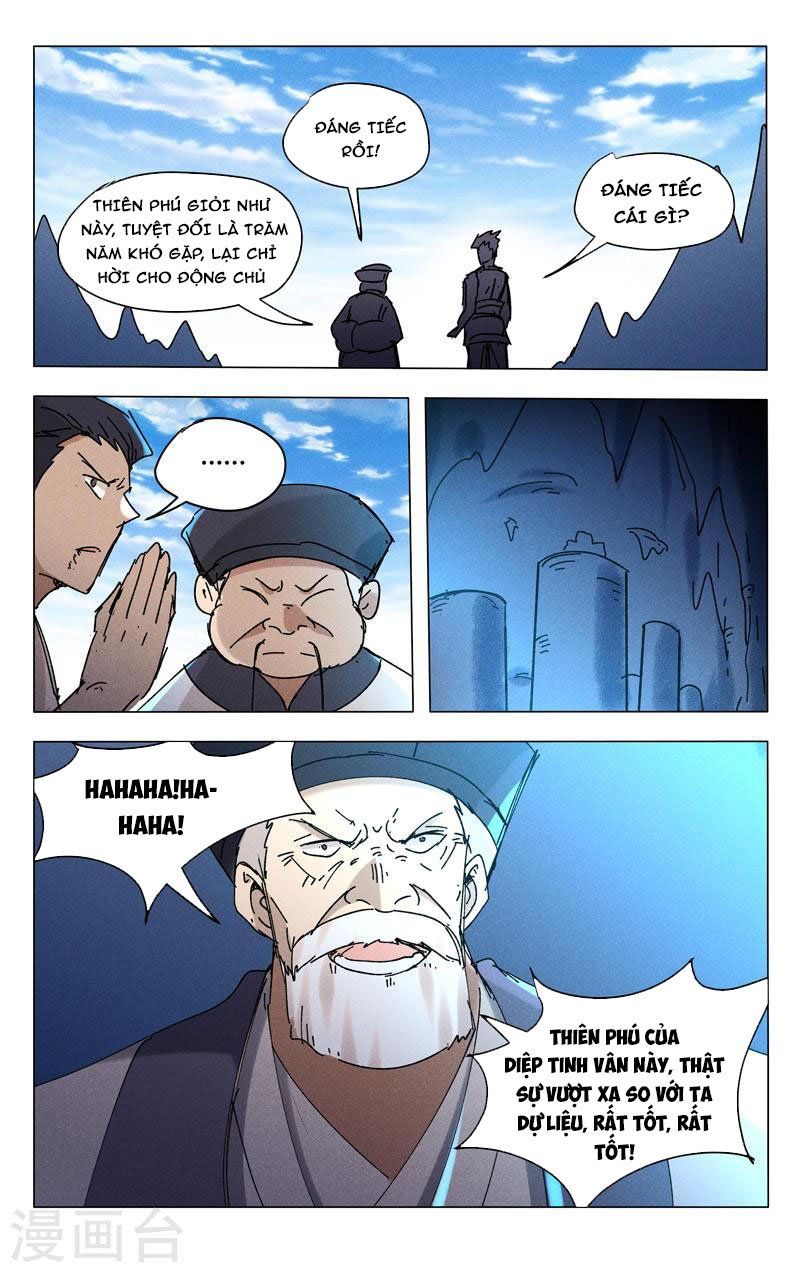 đọc truyện Vạn Giới Tiên Tung Chương 474 ảnh 11 tại Thiên Thai Truyện