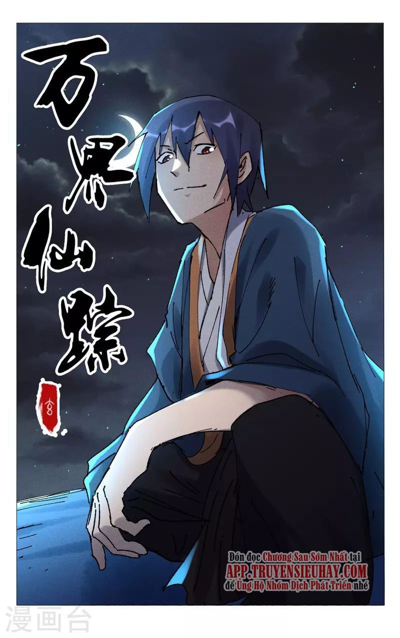 đọc truyện Vạn Giới Tiên Tung Chương 475 ảnh 3 tại Thiên Thai Truyện