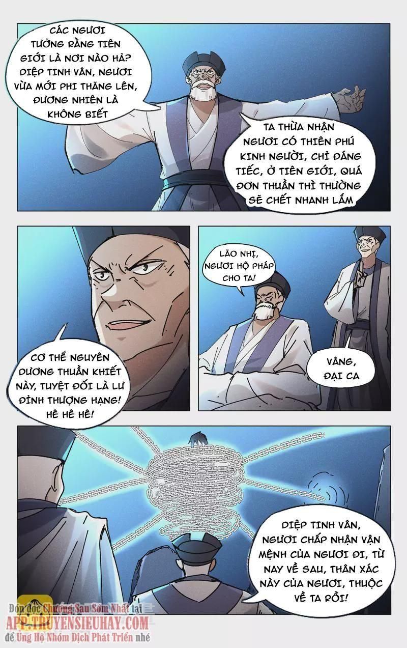 đọc truyện Vạn Giới Tiên Tung Chương 476 ảnh 4 tại Thiên Thai Truyện