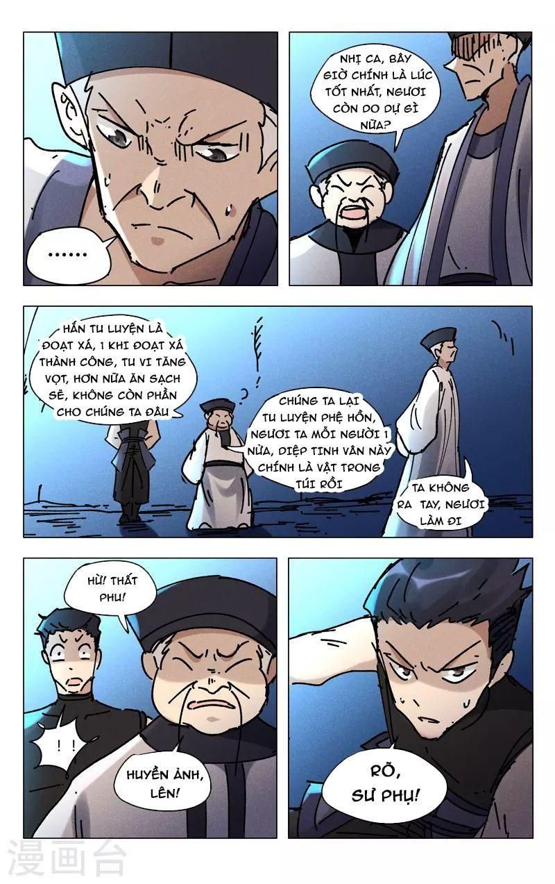 đọc truyện Vạn Giới Tiên Tung Chương 476 ảnh 9 tại Thiên Thai Truyện