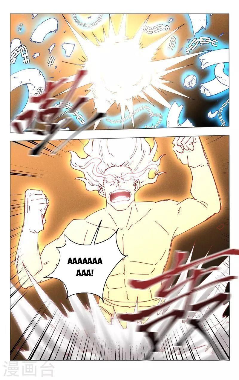 đọc truyện Vạn Giới Tiên Tung Chương 479 ảnh 4 tại Thiên Thai Truyện