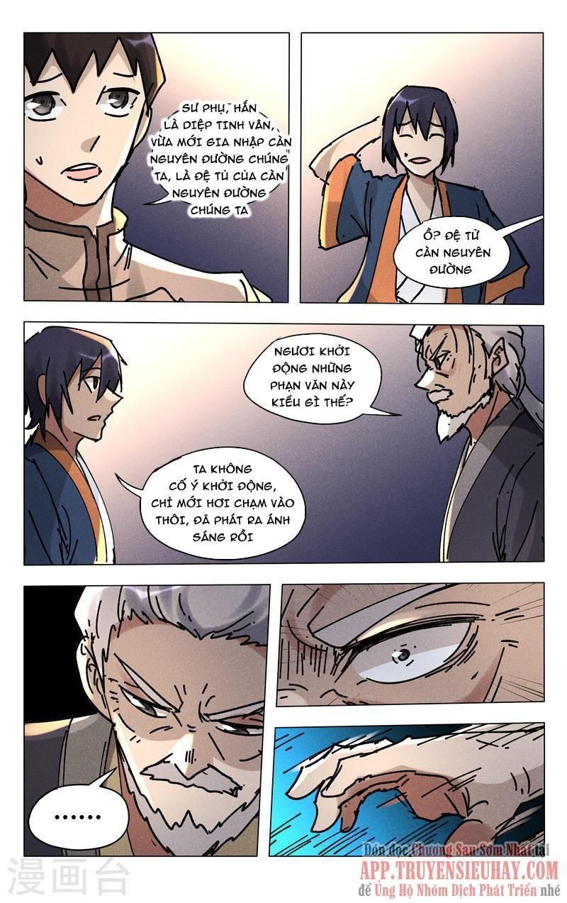 đọc truyện Vạn Giới Tiên Tung Chương 486 ảnh 10 tại Thiên Thai Truyện