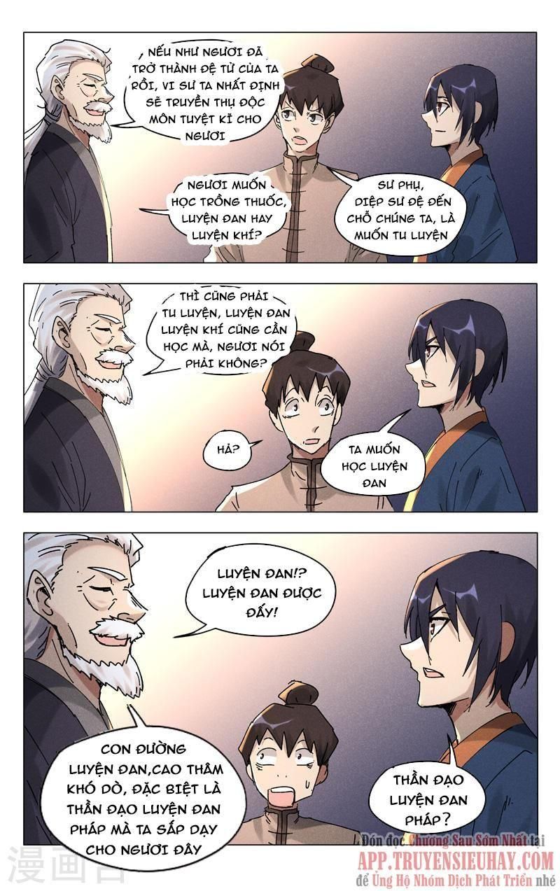 đọc truyện Vạn Giới Tiên Tung Chương 487 ảnh 7 tại Thiên Thai Truyện