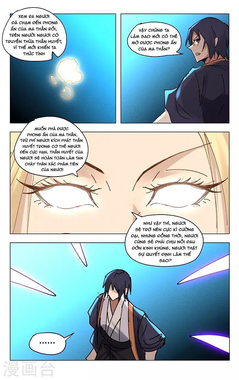 đọc truyện Vạn Giới Tiên Tung Chương 490 ảnh 11 tại Thiên Thai Truyện