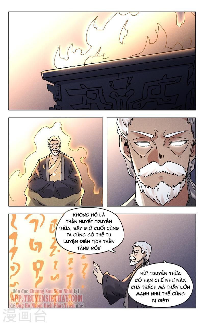 đọc truyện Vạn Giới Tiên Tung Chương 494 ảnh 12 tại Thiên Thai Truyện