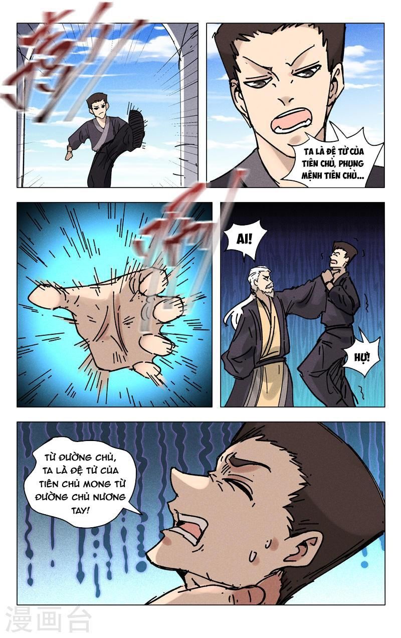 đọc truyện Vạn Giới Tiên Tung Chương 494 ảnh 13 tại Thiên Thai Truyện