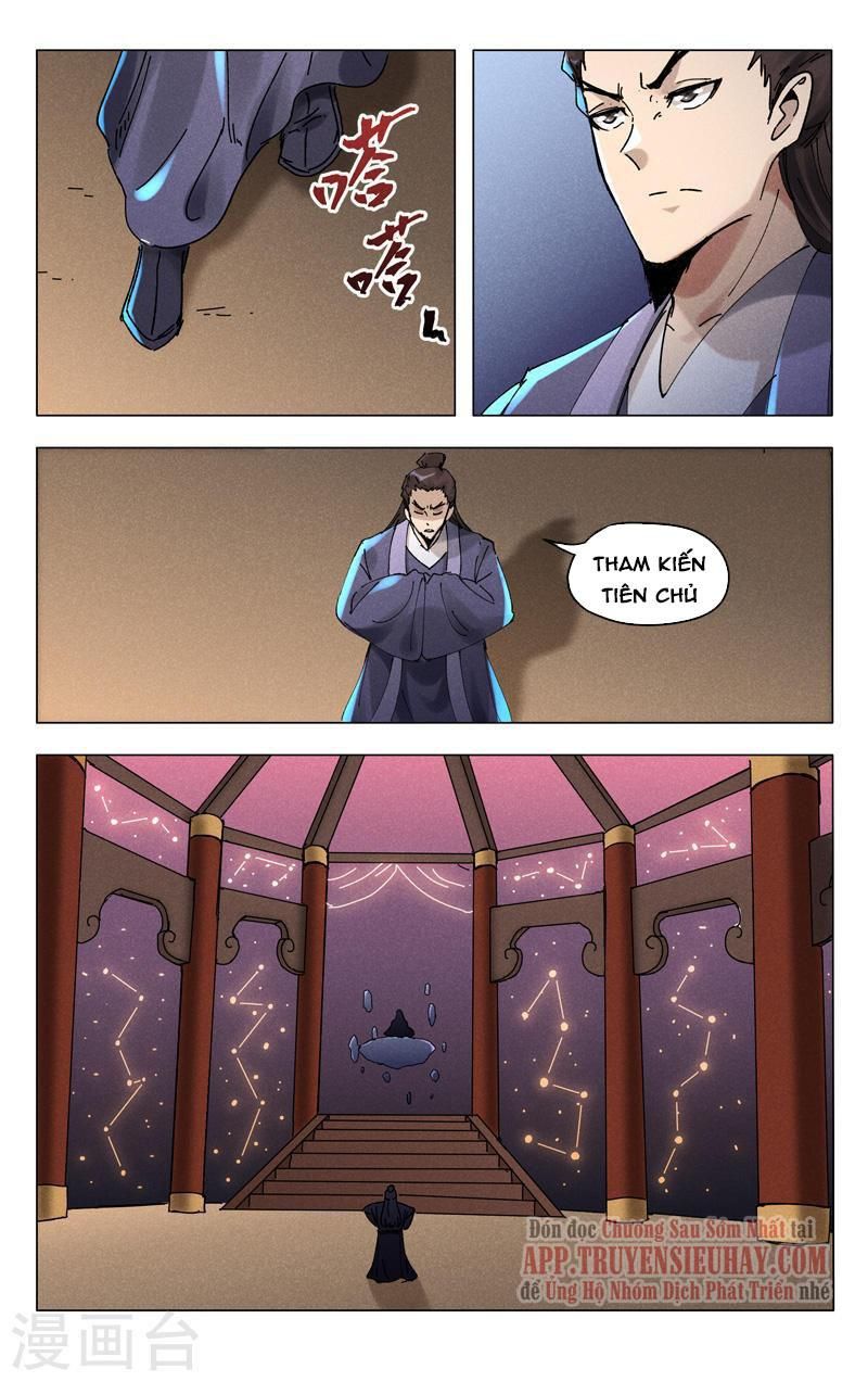 đọc truyện Vạn Giới Tiên Tung Chương 494 ảnh 4 tại Thiên Thai Truyện