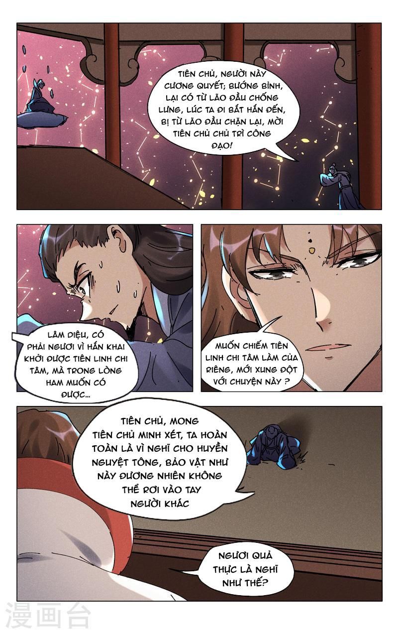 đọc truyện Vạn Giới Tiên Tung Chương 494 ảnh 7 tại Thiên Thai Truyện