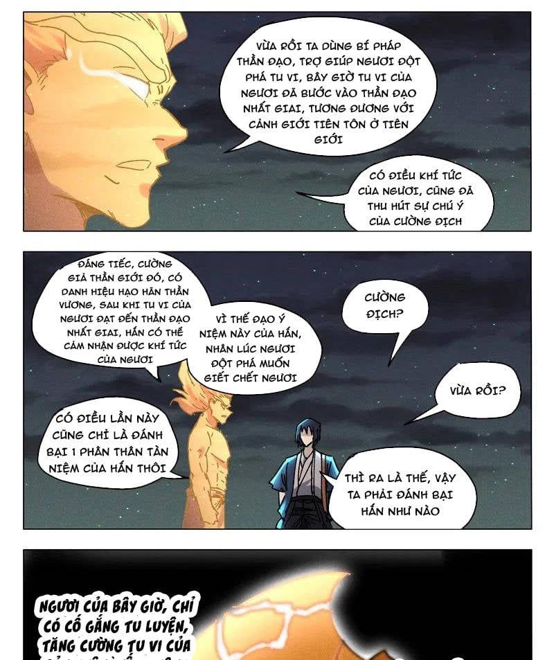 đọc truyện Vạn Giới Tiên Tung Chương 496 ảnh 15 tại Thiên Thai Truyện