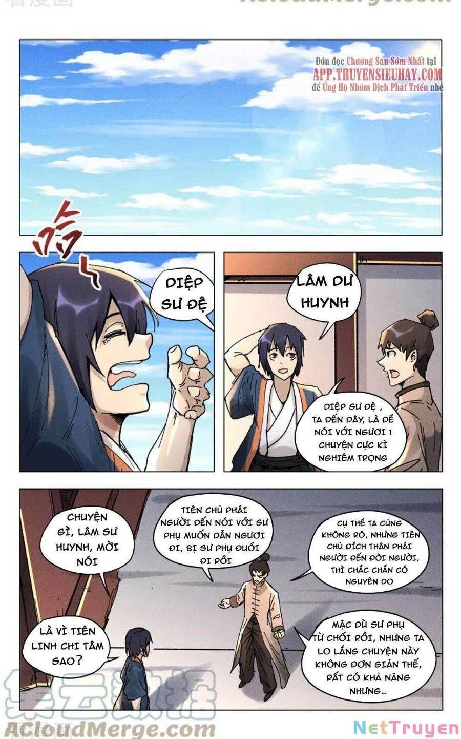 đọc truyện Vạn Giới Tiên Tung Chương 497 ảnh 3 tại Thiên Thai Truyện