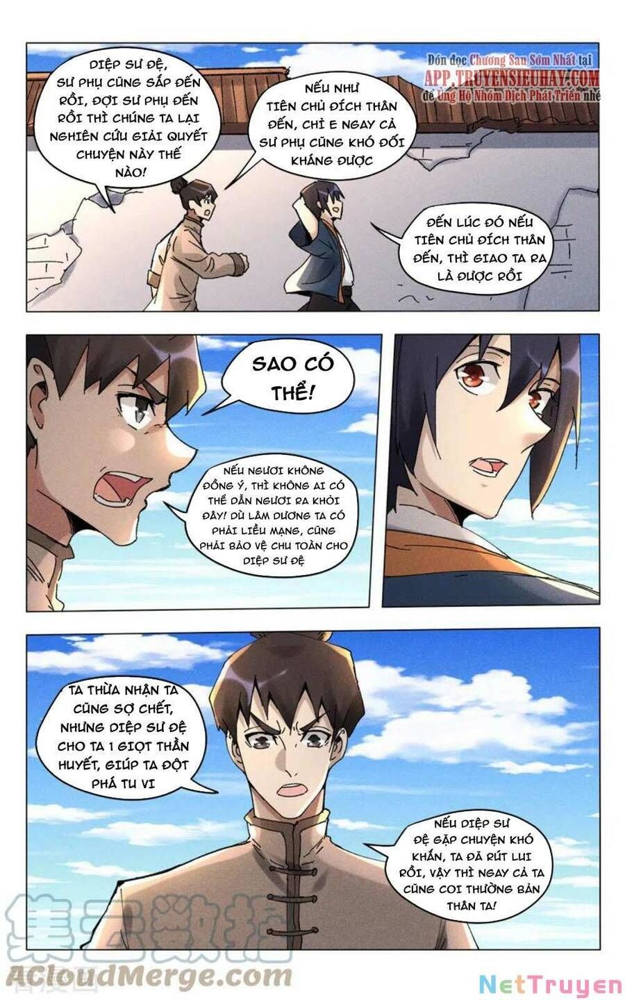 đọc truyện Vạn Giới Tiên Tung Chương 497 ảnh 5 tại Thiên Thai Truyện