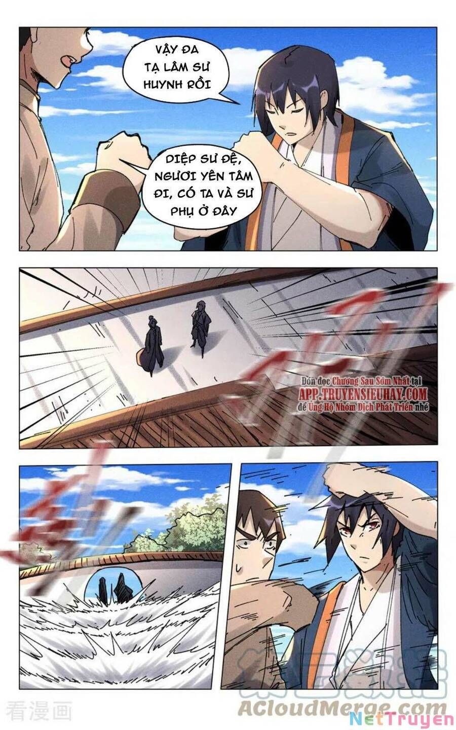 đọc truyện Vạn Giới Tiên Tung Chương 497 ảnh 6 tại Thiên Thai Truyện