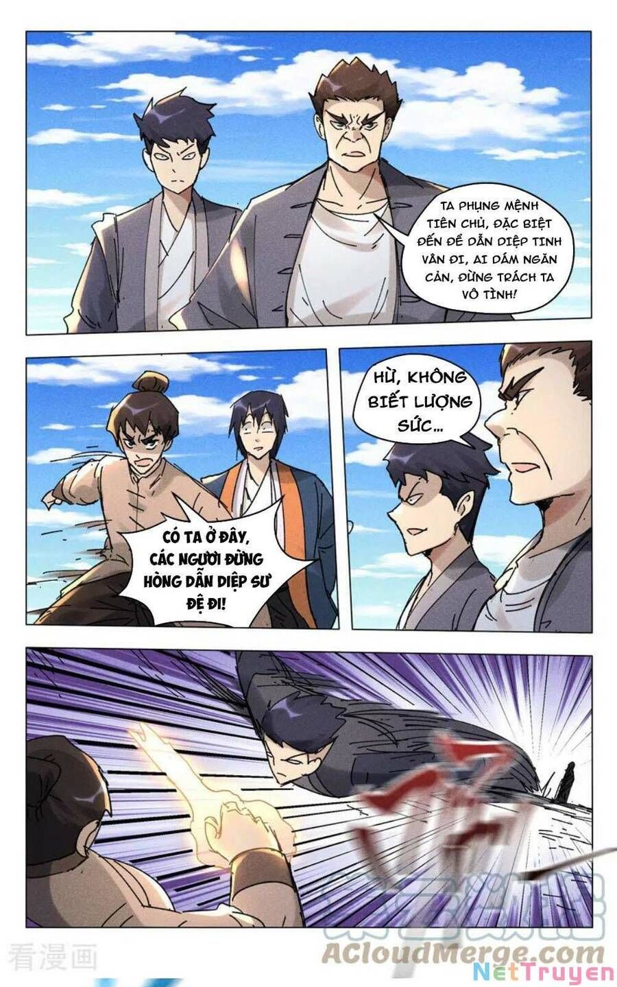 đọc truyện Vạn Giới Tiên Tung Chương 497 ảnh 7 tại Thiên Thai Truyện