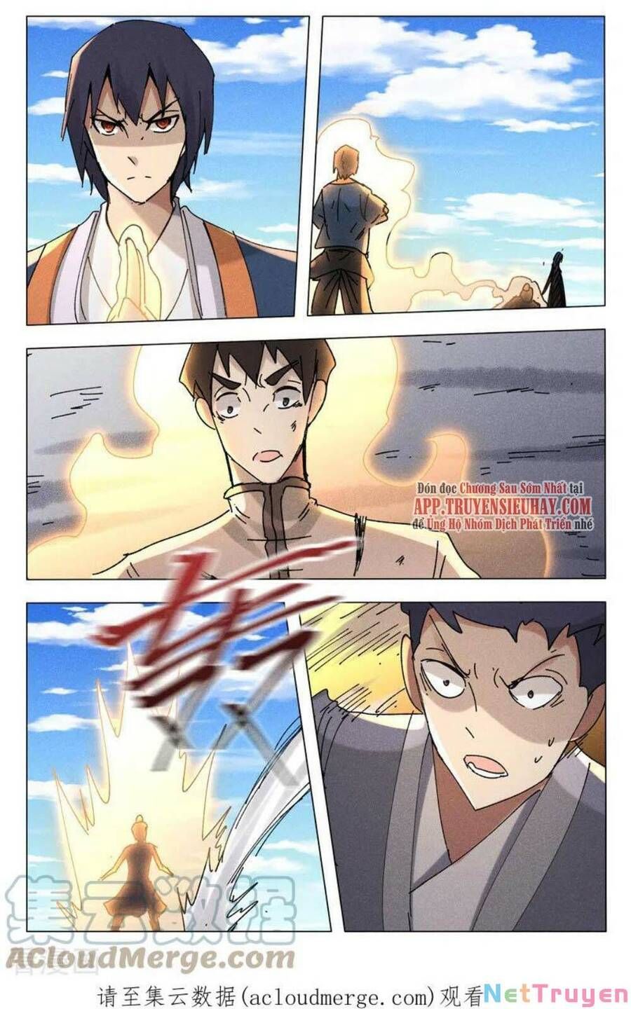 đọc truyện Vạn Giới Tiên Tung Chương 497 ảnh 10 tại Thiên Thai Truyện