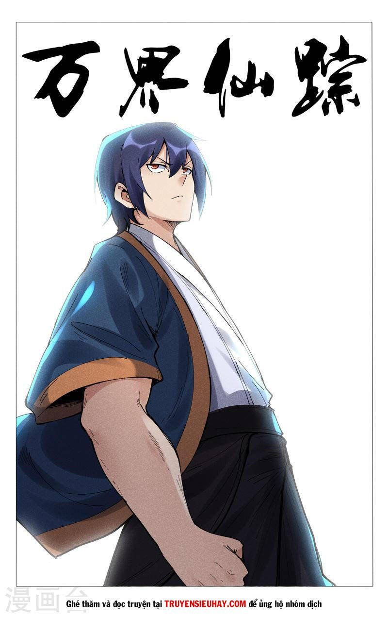 đọc truyện Vạn Giới Tiên Tung Chương 499 ảnh 3 tại Thiên Thai Truyện