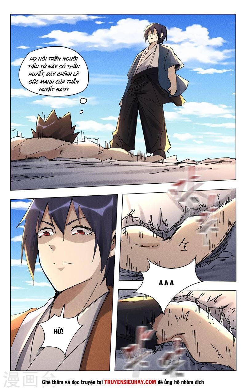 đọc truyện Vạn Giới Tiên Tung Chương 499 ảnh 9 tại Thiên Thai Truyện