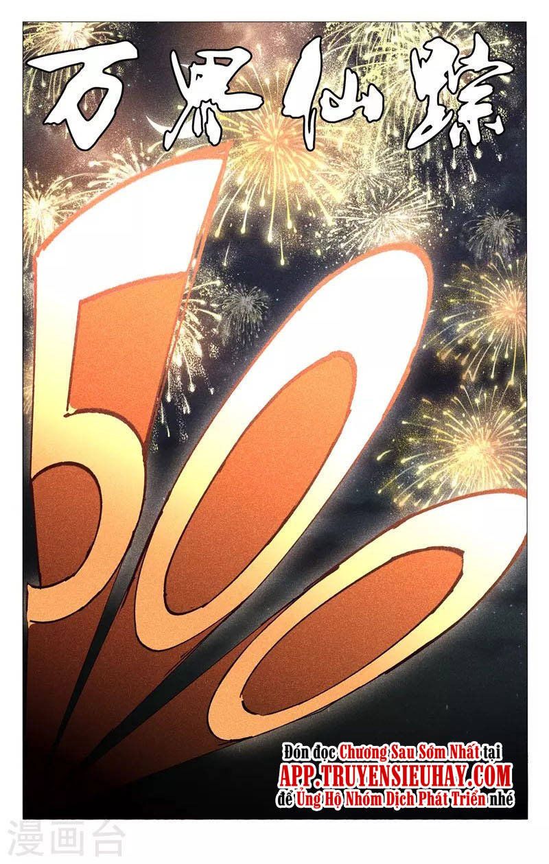 đọc truyện Vạn Giới Tiên Tung Chương 500 ảnh 3 tại Thiên Thai Truyện