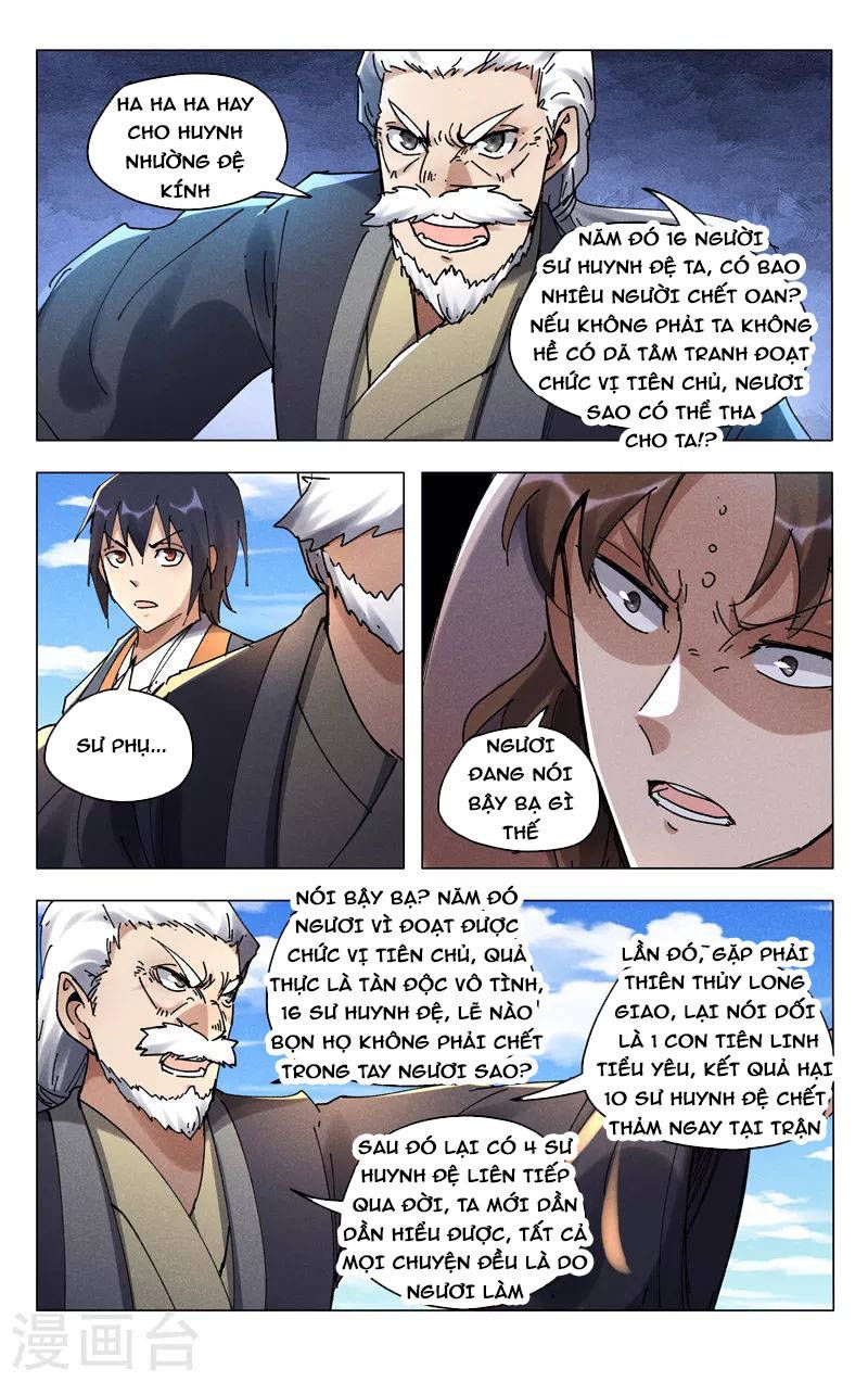 đọc truyện Vạn Giới Tiên Tung Chương 501 ảnh 10 tại Thiên Thai Truyện