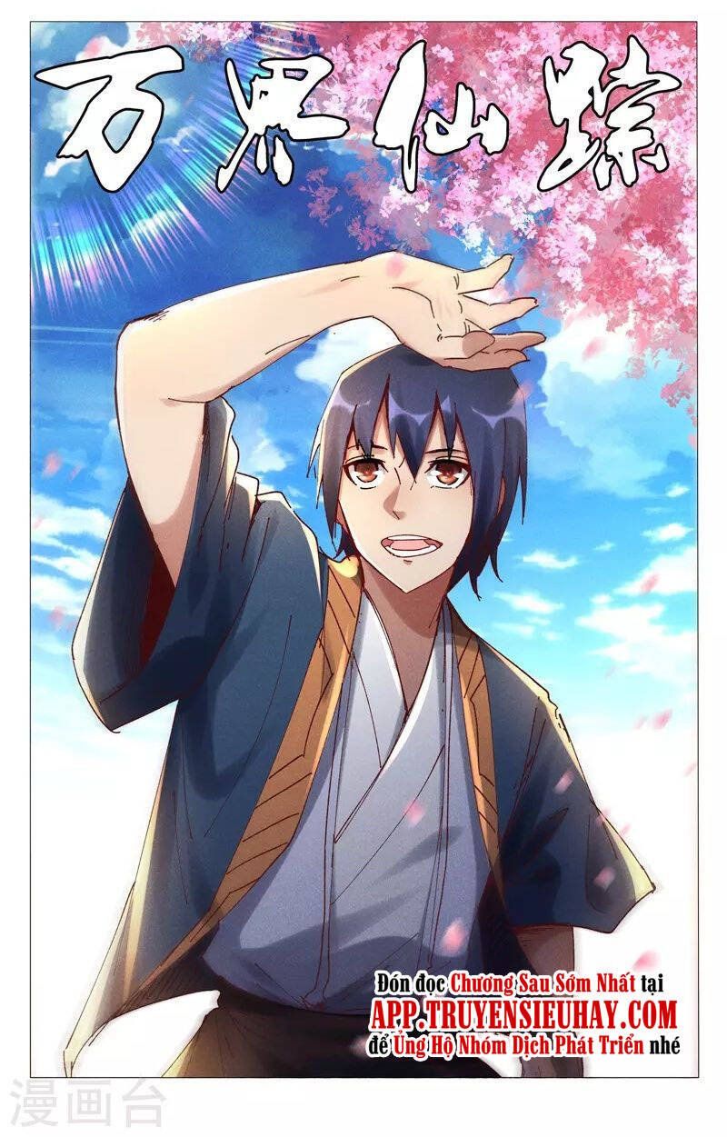 đọc truyện Vạn Giới Tiên Tung Chương 502 ảnh 3 tại Thiên Thai Truyện