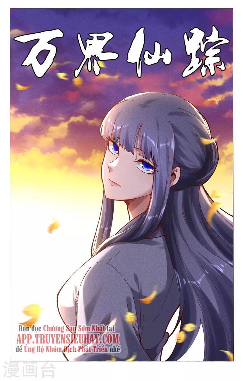 đọc truyện Vạn Giới Tiên Tung Chương 503 ảnh 3 tại Thiên Thai Truyện