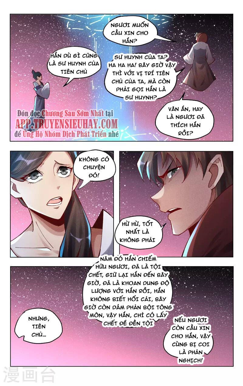 đọc truyện Vạn Giới Tiên Tung Chương 503 ảnh 11 tại Thiên Thai Truyện