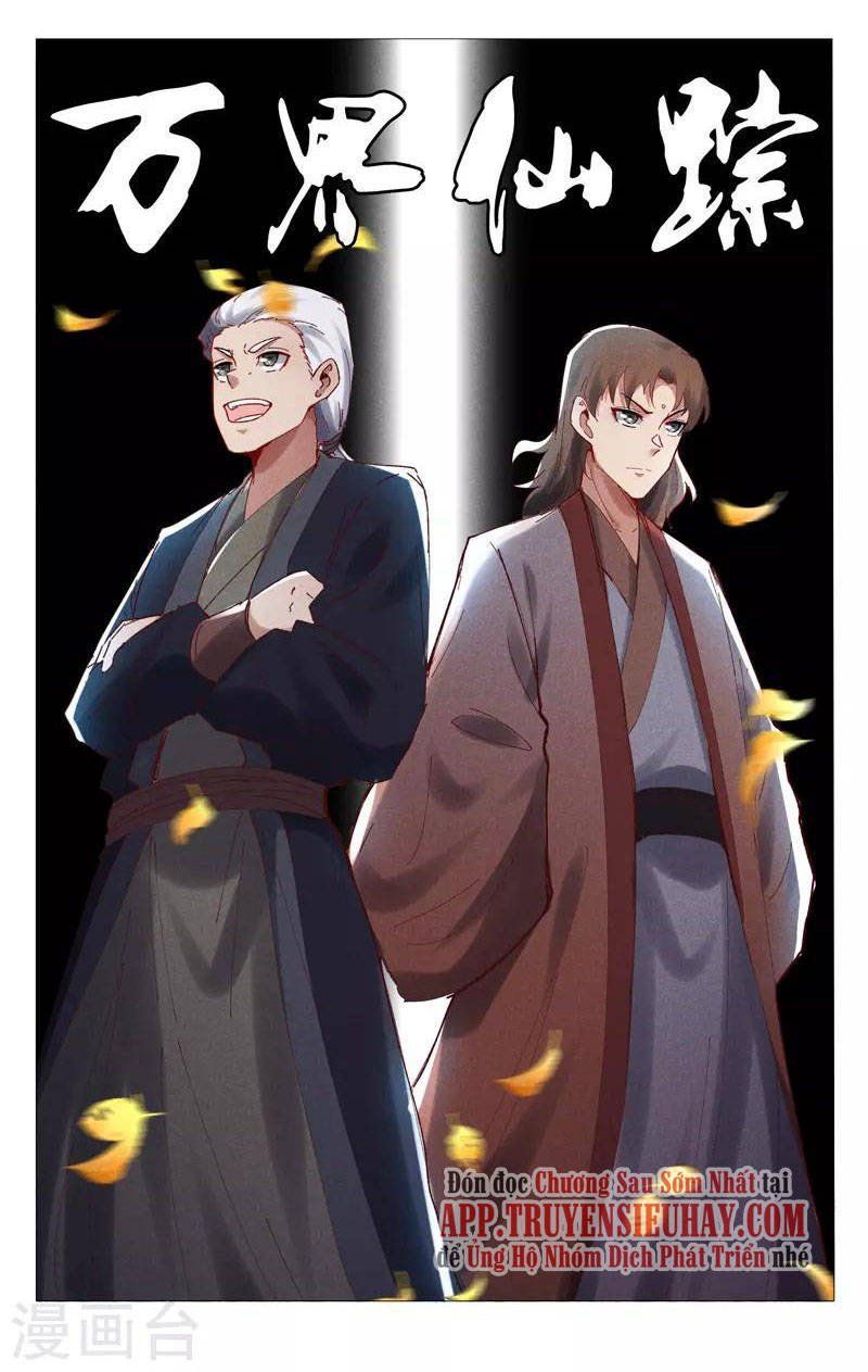 đọc truyện Vạn Giới Tiên Tung Chương 504 ảnh 3 tại Thiên Thai Truyện