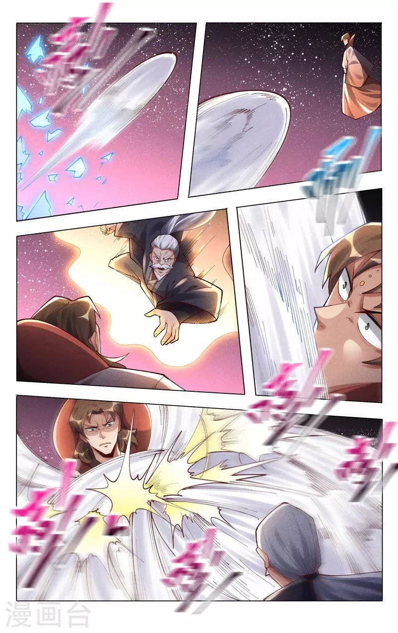 đọc truyện Vạn Giới Tiên Tung Chương 505 ảnh 4 tại Thiên Thai Truyện