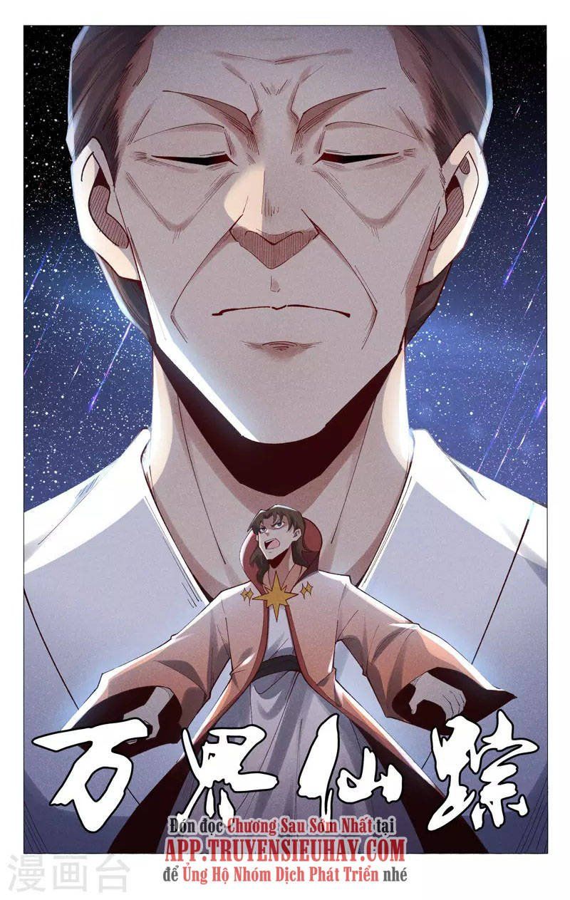 đọc truyện Vạn Giới Tiên Tung Chương 507 ảnh 3 tại Thiên Thai Truyện